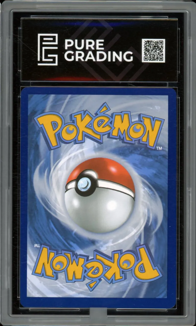 PG 9 Baojian Ex Gold