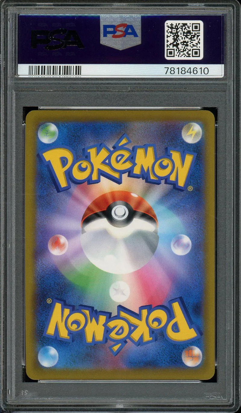 PSA 10 Eevee