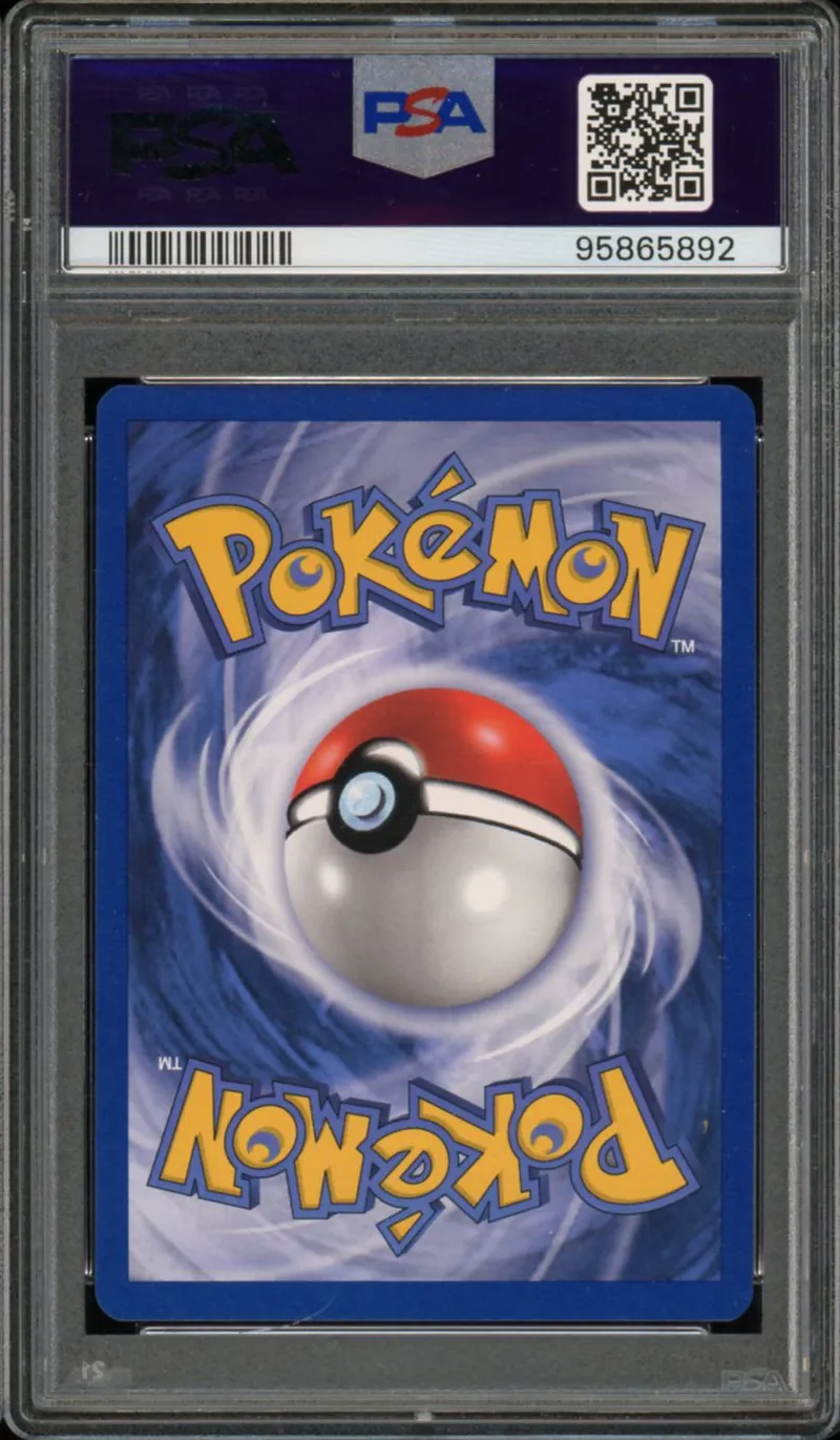 PSA 10 Rafale de Vent