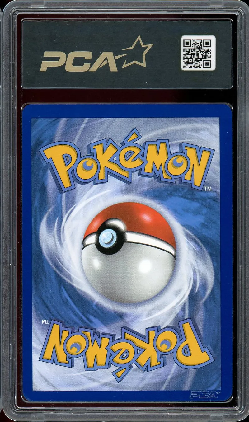 PCA 9.5 Astronelle VMax