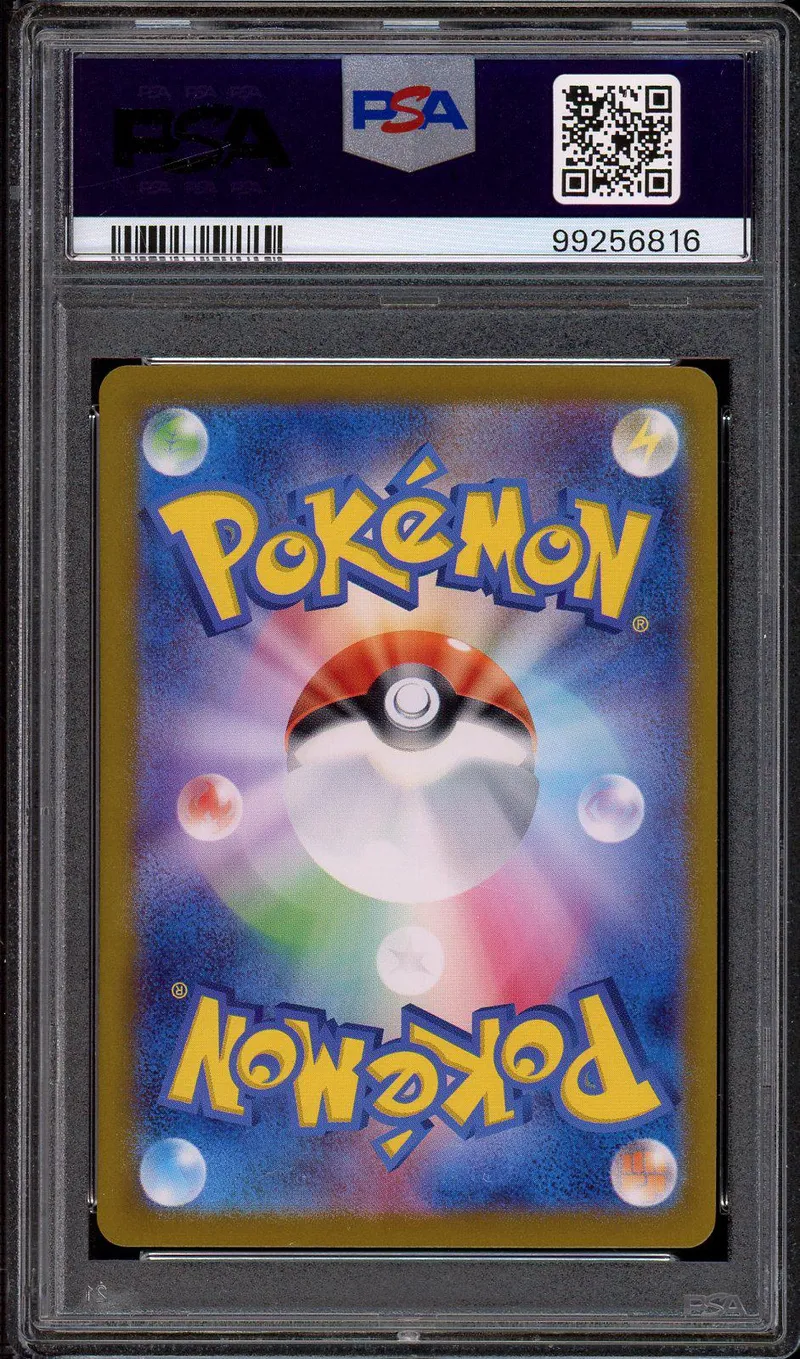 PSA 10 Mew Ex Gold