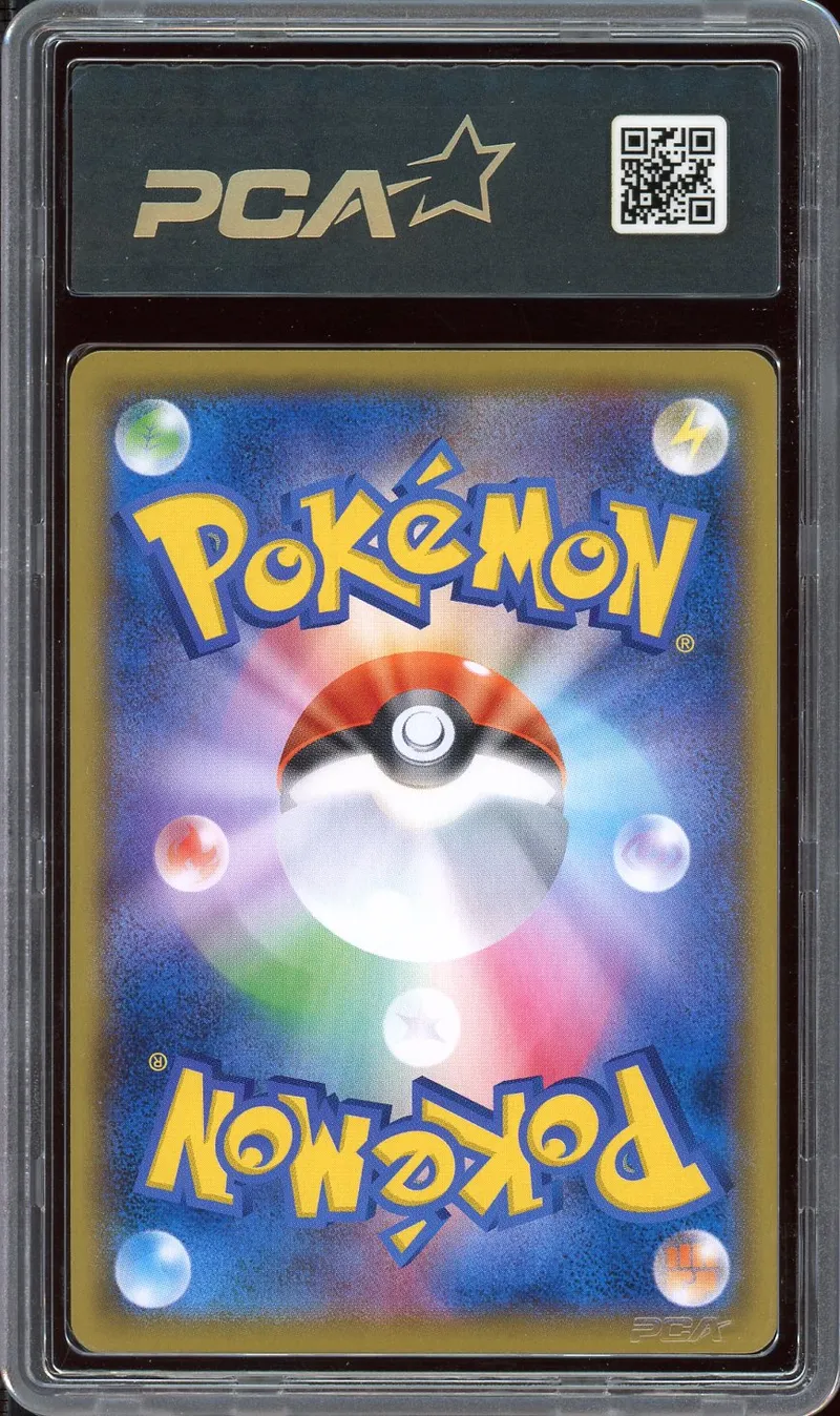PCA 9.5 Charizard