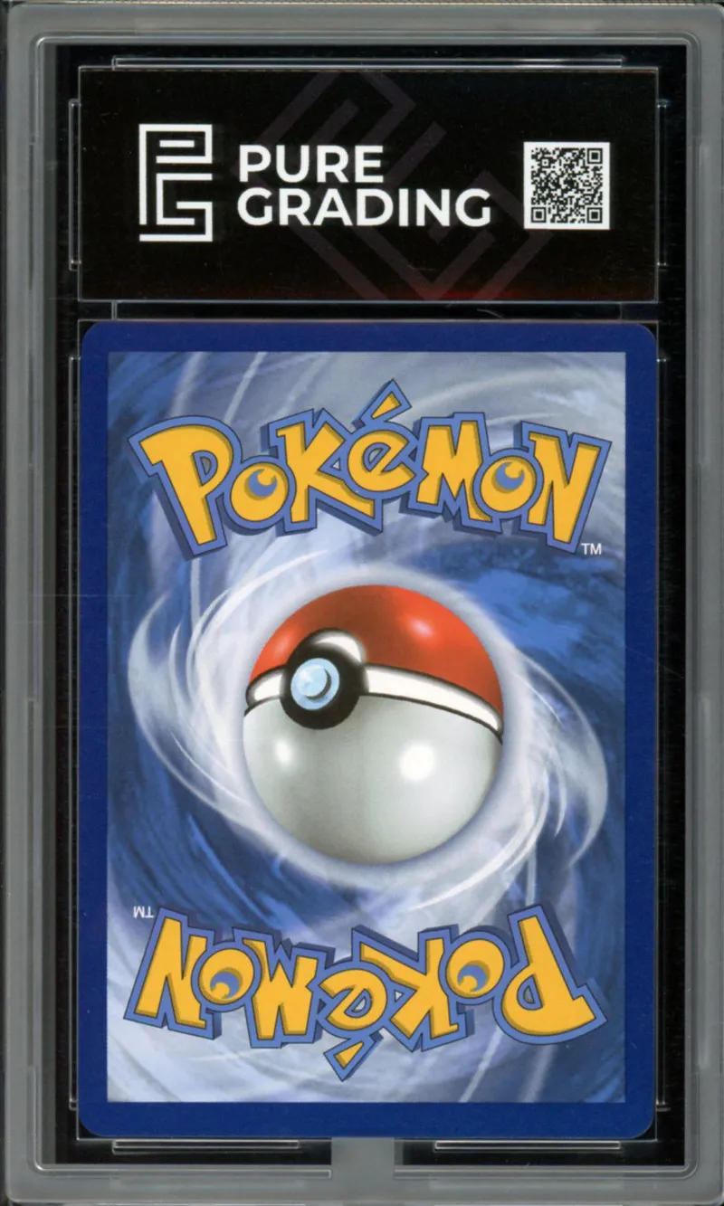 PG 9.5 Sylveroy VMax