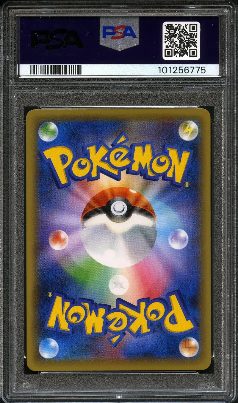 PSA 10 Mew