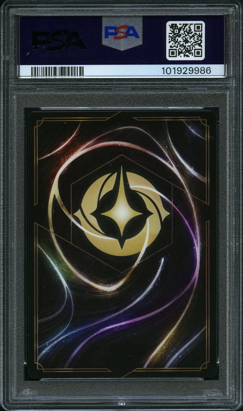 PSA 9 Belle Enchantée