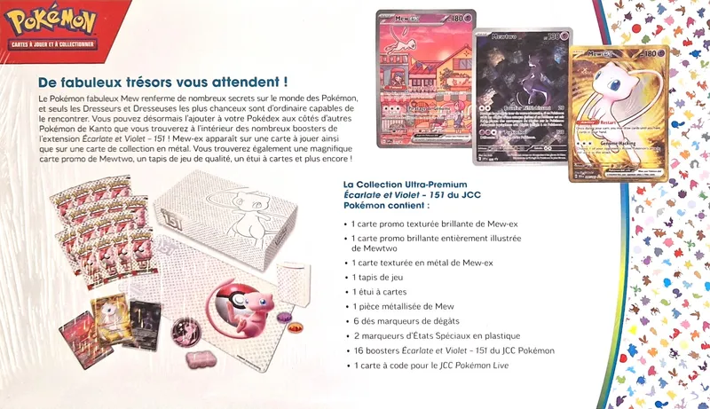 Coffret UPC EV3.5 151