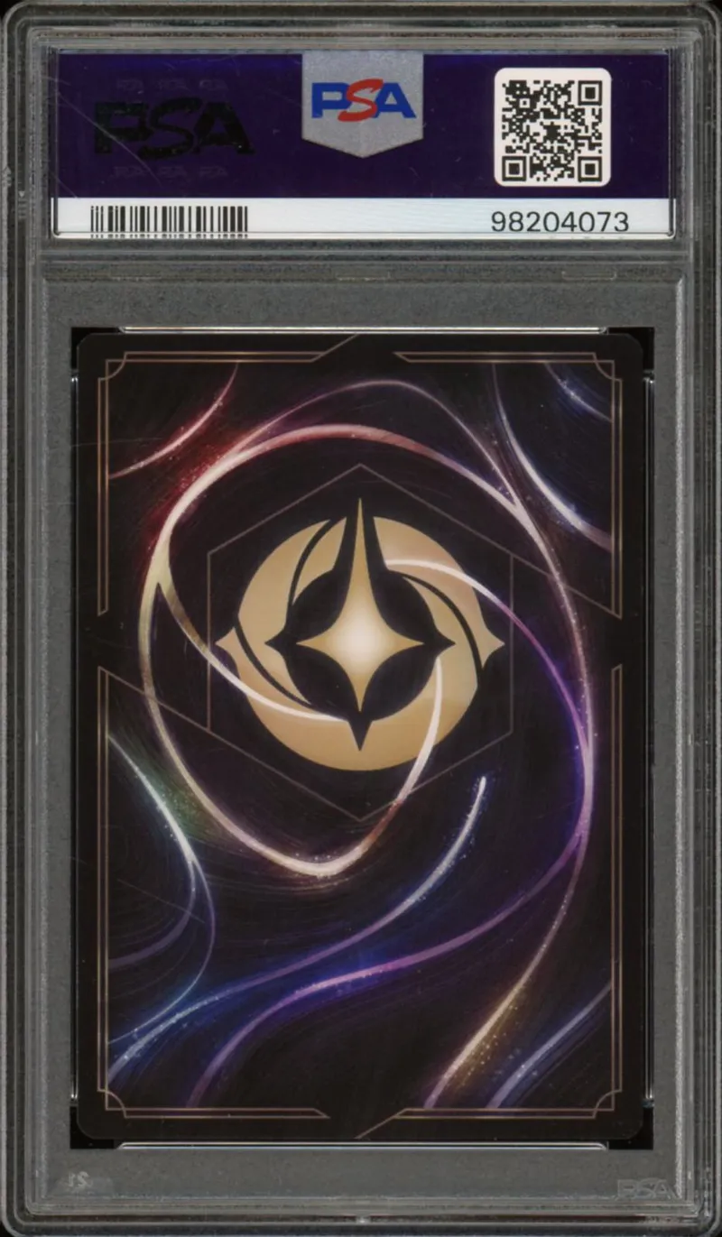 PSA 10 Winnie L'Ourson Foil