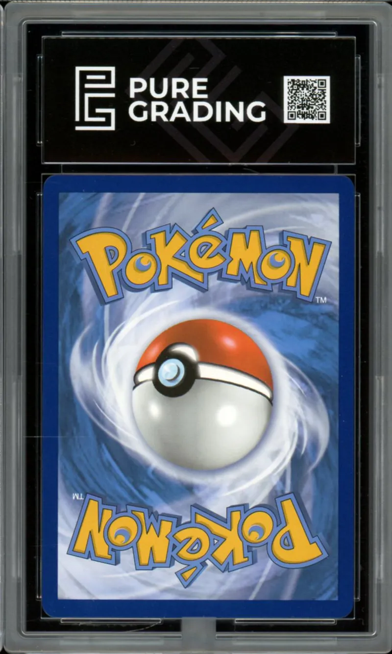 PG 9.5 Sylveroy VMax