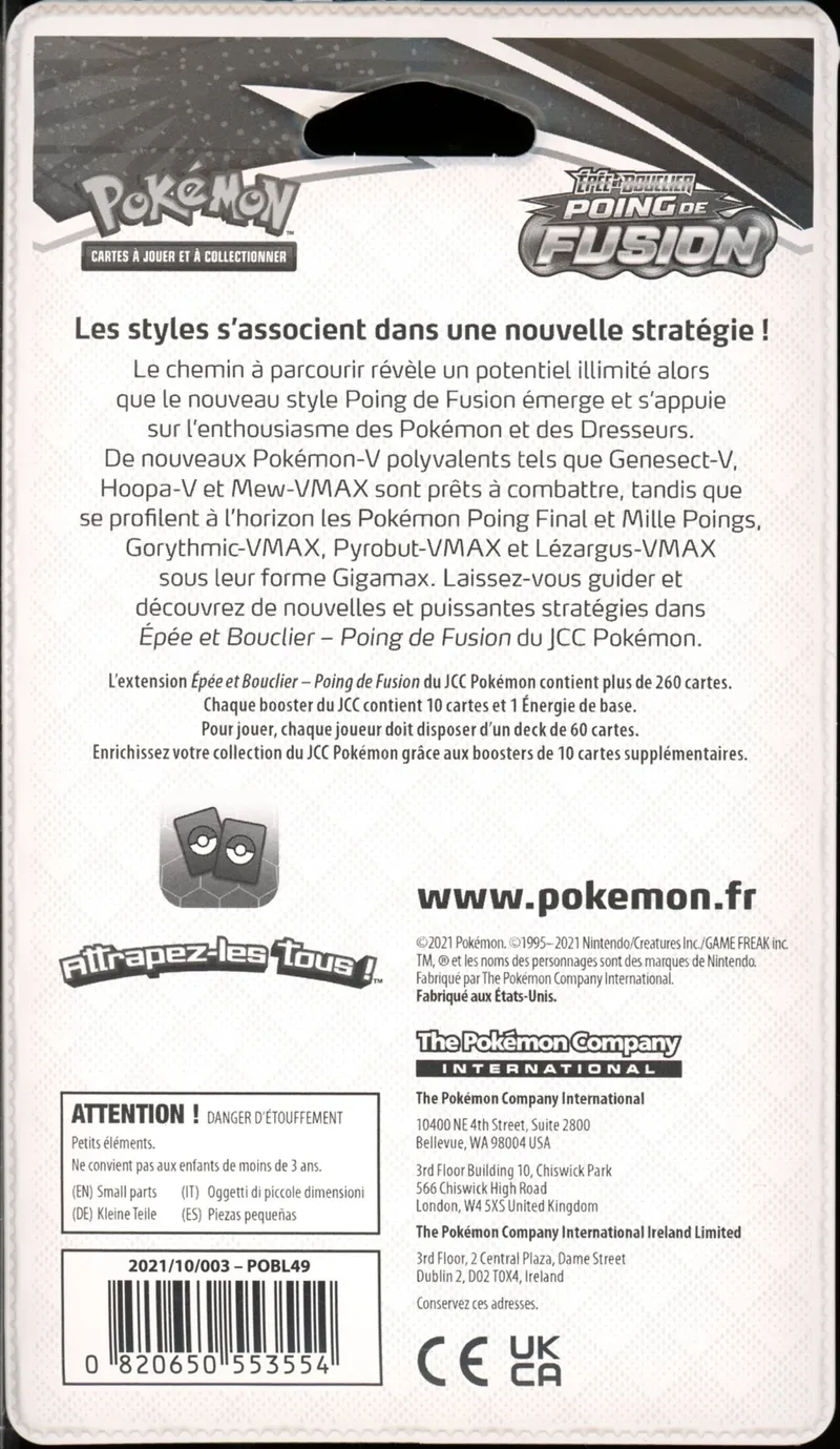Booster Blister EB8 Poing De Fusion