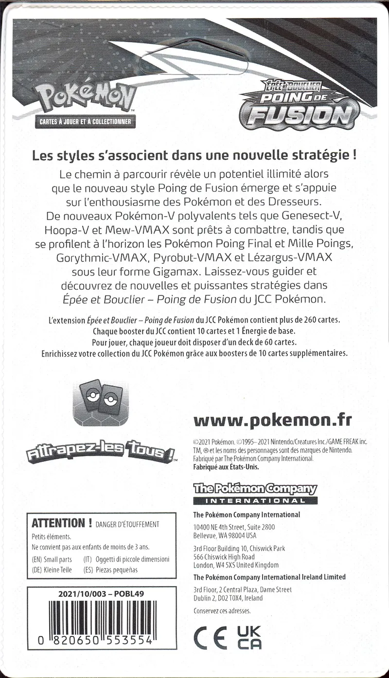 Booster Blister EB8 Poing De Fusion