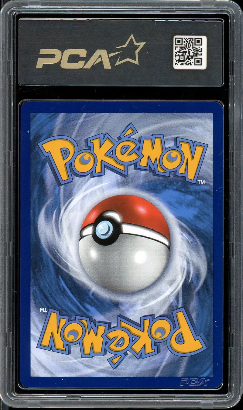 PCA 9.5 Lokhlass VMax Rainbow