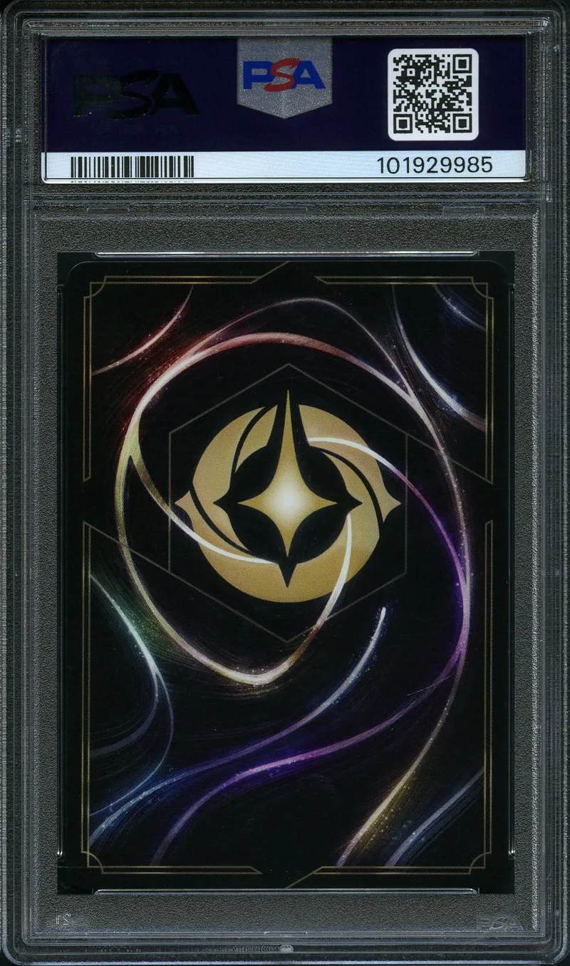 PSA 10 Kida Enchantée