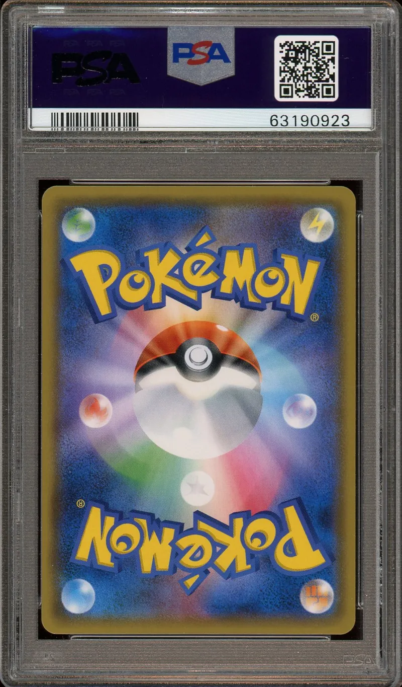PSA 10 Easter's Pikachu Holo