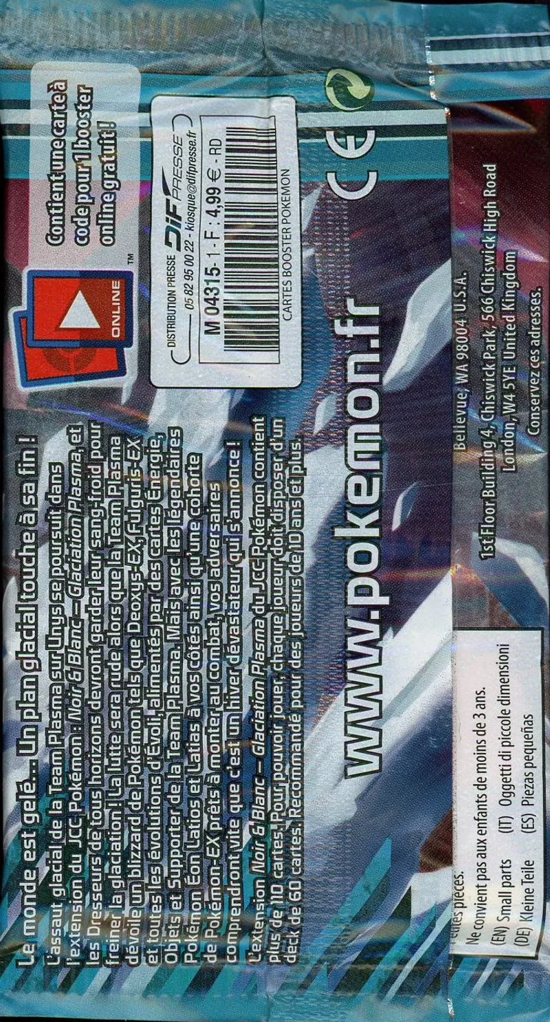 Booster Noir & Blanc Glaciation Plasma