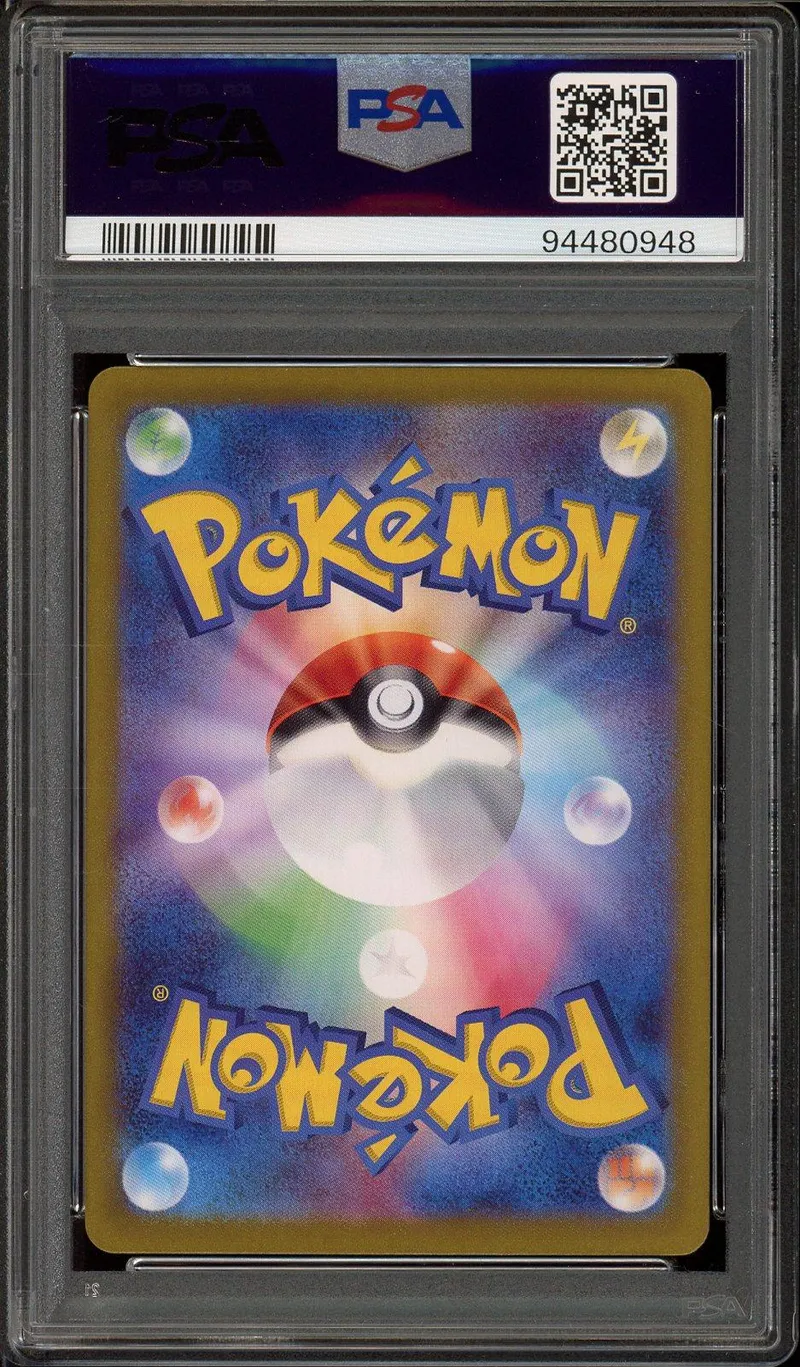 PSA 10 Ledian