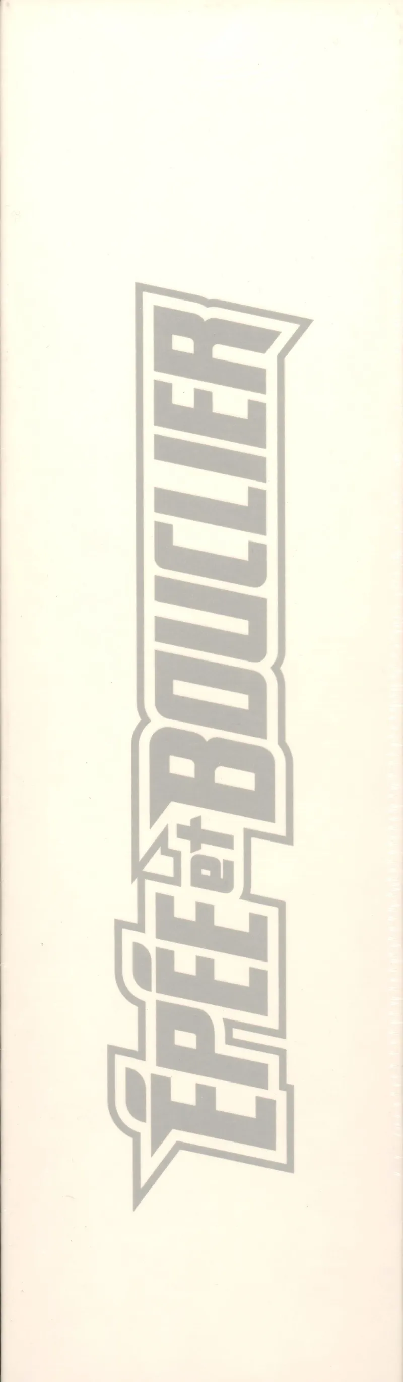 UPC Epée et Bouclier Collection Ultra-Premium