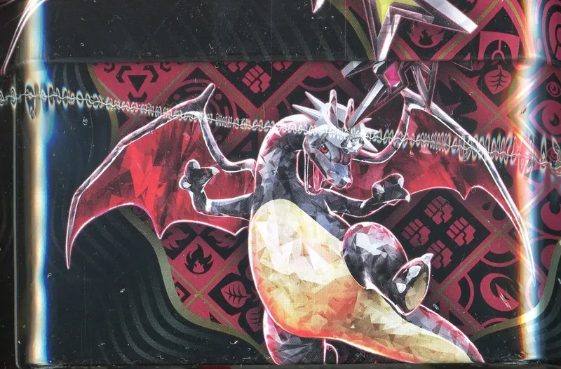 Pokébox EV4.5 Destinées de Paldea