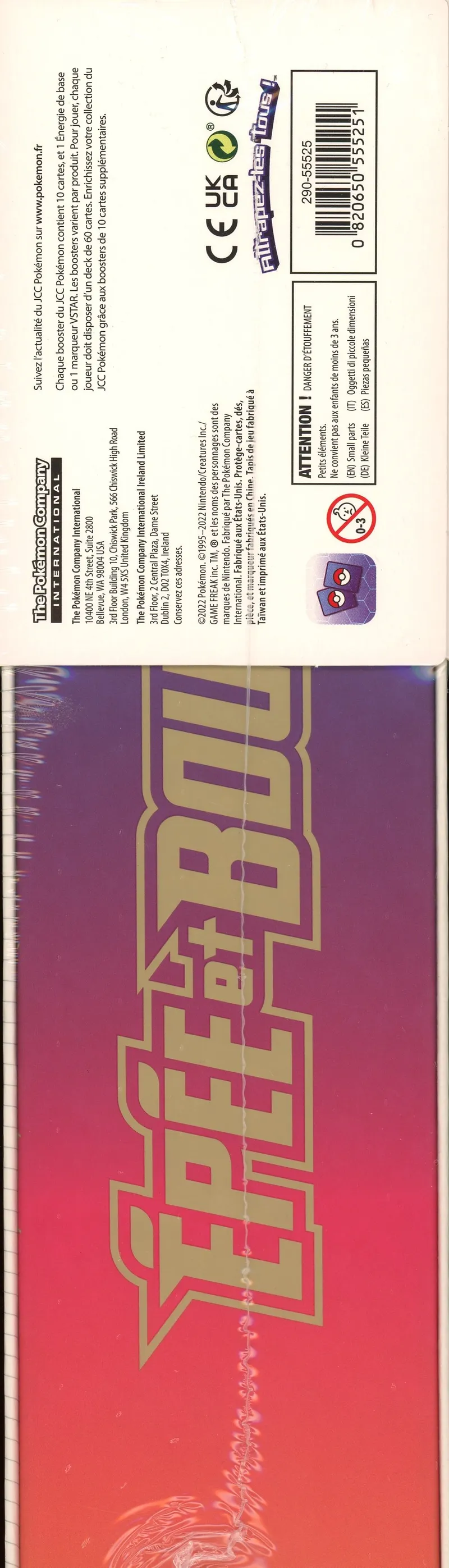 UPC Epée et Bouclier Collection Ultra-Premium