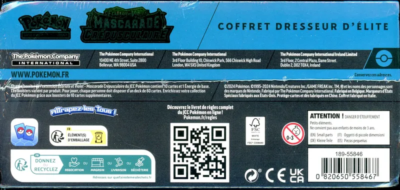 ETB EV6 Mascarade Crépusculaire