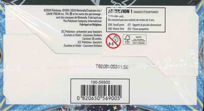 Display EV7 Couronne Stellaire