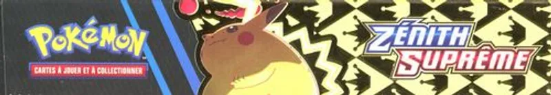 Coffret Collection Spéciale EB12.5 Pikachu VMax