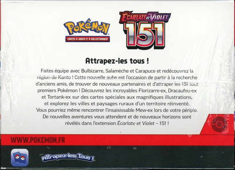 Display Bundle EV3.5 151