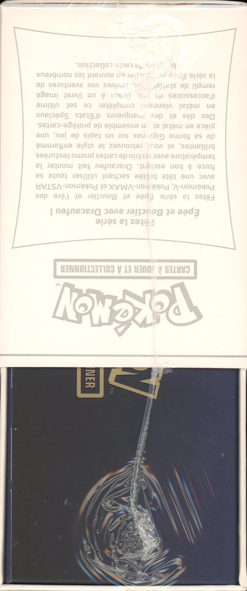 UPC Epée et Bouclier Collection Ultra-Premium