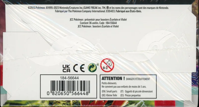 Display EV1 Ecarlate & Violet