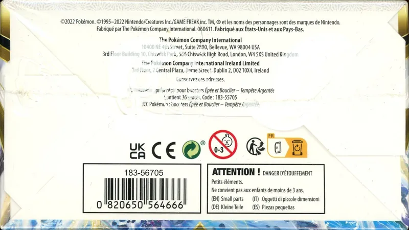 Display EB12 Tempête Argentée