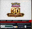 Display 30e Anniversaire Collection K.O. thumbnail 2