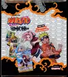 Display Shinobi Shiren 1st Edition thumbnail 3