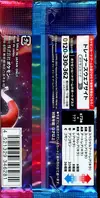 Booster SV1a Triplet Beat thumbnail 2