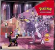 Display Mini-Tins 30e Anniversaire thumbnail 4