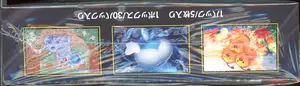 Display M6 Storm Emeralda thumbnail 5