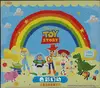 Display Toy Story Colorful Essence Series thumbnail 1