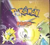 Display Neo Destiny thumbnail 1