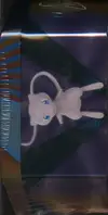 Pokébox Epée & Bouclier Lucario V thumbnail 4