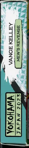 Deck Championnats Du Monde 2023 thumbnail 5