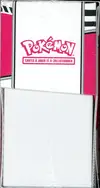 ETB EV10.5 Flamme Blanche thumbnail 4