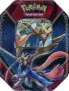 Pokébox Epée & Bouclier Zacian V thumbnail 1