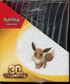 Display Duopack 30th Celebration thumbnail 3