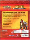 Coffret Collection avec Pin's Entei thumbnail 2