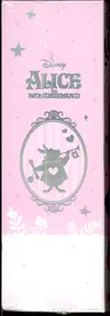 Booster Box Disney Alice in Wonderland thumbnail 3