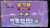 Display 151C thumbnail 5