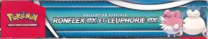 Coffret Collection Spéciale Ronflex Ex et Leuphorie Ex thumbnail 5