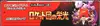 Display SV10 The Glory of Team Rocket thumbnail 6