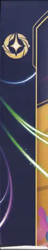 Coffret Collector Stitch La Mer Azurite thumbnail 3