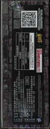 Display Transformers Rise of the Beasts thumbnail 4