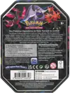 Pokébox EB12.5 Zénith Suprême thumbnail 2