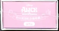 Booster Box Disney Alice in Wonderland thumbnail 6